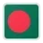 Bangladesh W