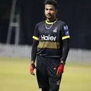Ibtisam Sheikh